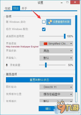 steam 多台电脑