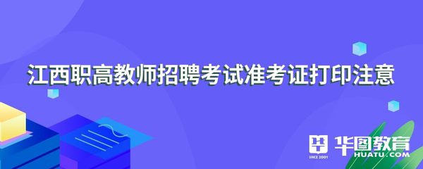 江西电脑网站