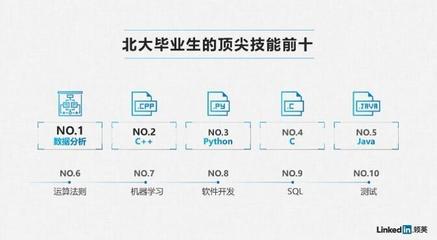 平湖电脑上门服务