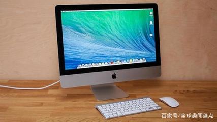 mac os 电脑价格