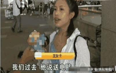 卖电脑看什么