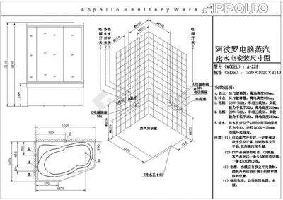 沈阳电脑cad服装