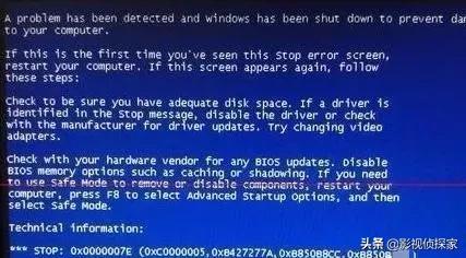 新电脑为什么蓝屏
